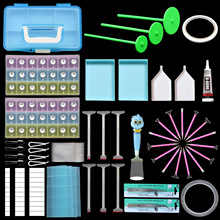 钻石画工具套装快速点钻笔新款十字绣神器点钻泥贴9钻胶泥收纳盒