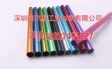 �S��ֱ�N5052�R�撁���X�� �����X�� ��ӡ�C���ò�ɫ�X��