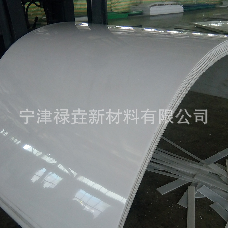 超高分子聚乙烯耐磨板 加工UPE异形件机械零件 PP板工程塑料板材