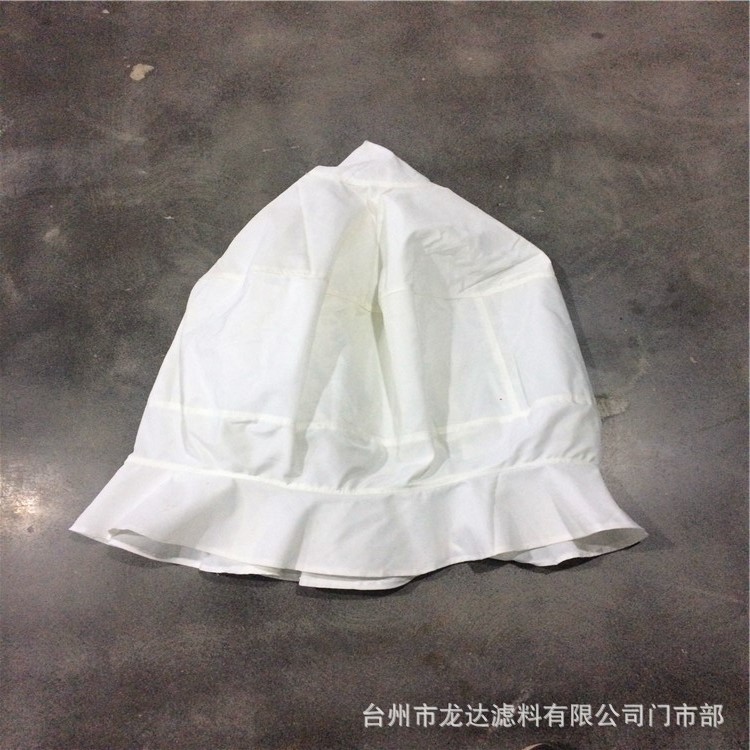 廠家定制離心機濾袋 藥液專用離心機過濾袋 三足式離心機耐酸濾布