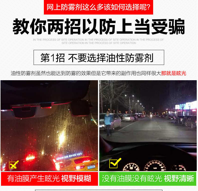 详情页_09