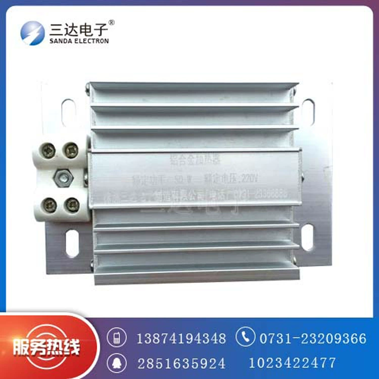 Промышленное оборудование влагостойкое и влагоотделение Подогреватель алюминиевого сплава электронагревателя Санда SB-S-50