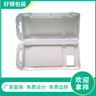 �S�ҹ����񉺼��ܼ��Ѓ��r���{�����l���b���ܭh���бP���b����