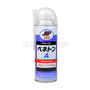 �ձ�TAIHOKOHZAI���P����JIP105���P�B͸�������P���ݽz�֏��`��