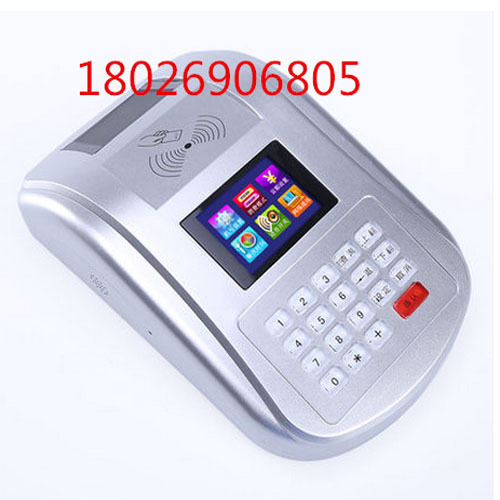 ����ʳ���۷���-ʳ������ˢ����-ʳ��ˢ����-��׿ʳ��ɨ���