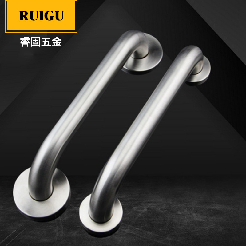 Thickened and Thickened Stainless Steel Bathroom Long Handrail Bathroom Bathtub Large Handle Handle Armrest for Elderly Squatting Toilet Thickened and Thickened Stainless Steel Bathroom Long Handrail Bathroom Bathtub Large Handle Handle Armrest for Elderly Squatting Toilet