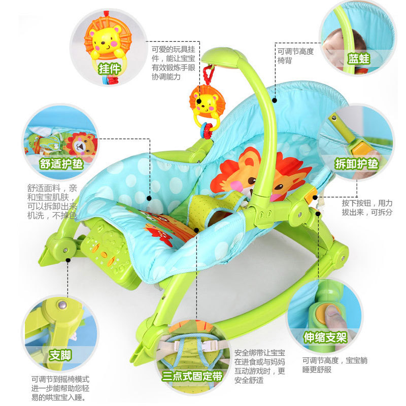 lighting music baby Care deck chair Baby artifact automatic Appease Voice control game baby Rocking chair Cradle