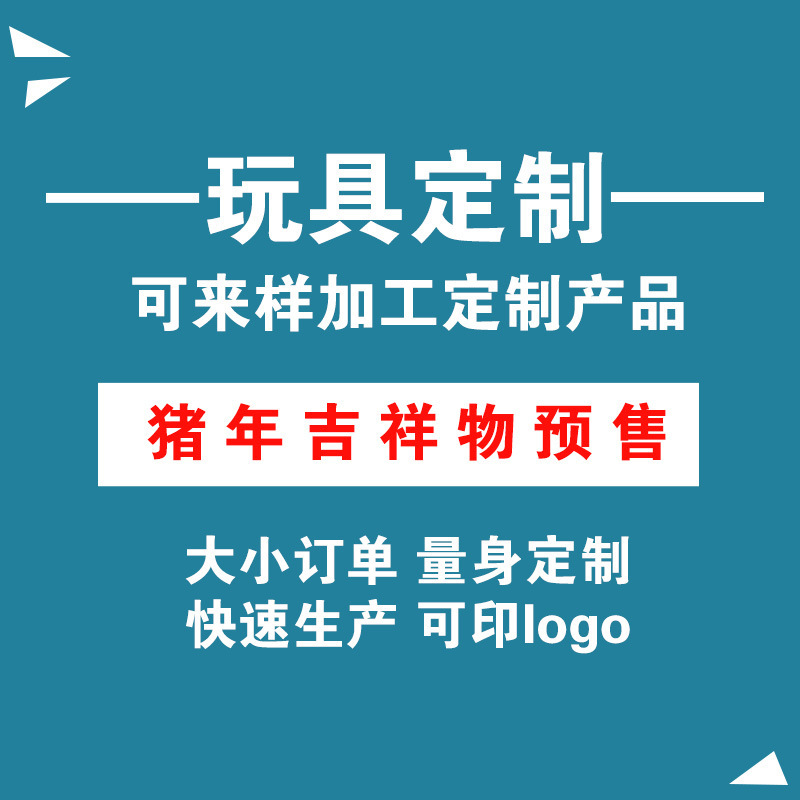 9139036950_145423579