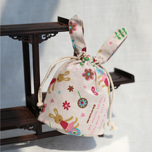 �S�����lС�ö�����̿������ ������K���ڳ�ζ����ȩ������b��