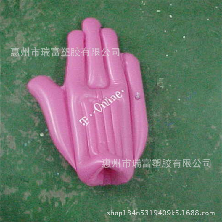 Inflatable Palm-SY04_Copy.jpg