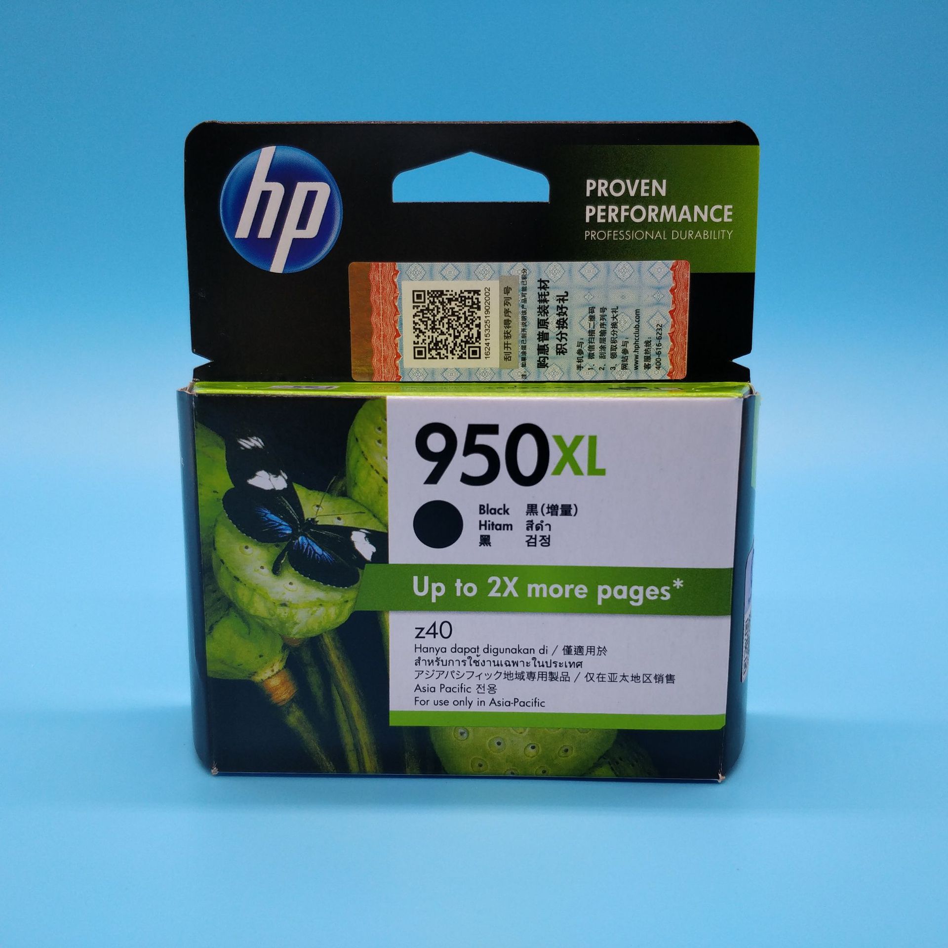 Original HP950XL Ink cartridge 951XL 8100 Ink cartridge 8600 Apply to 8610 8620 8100