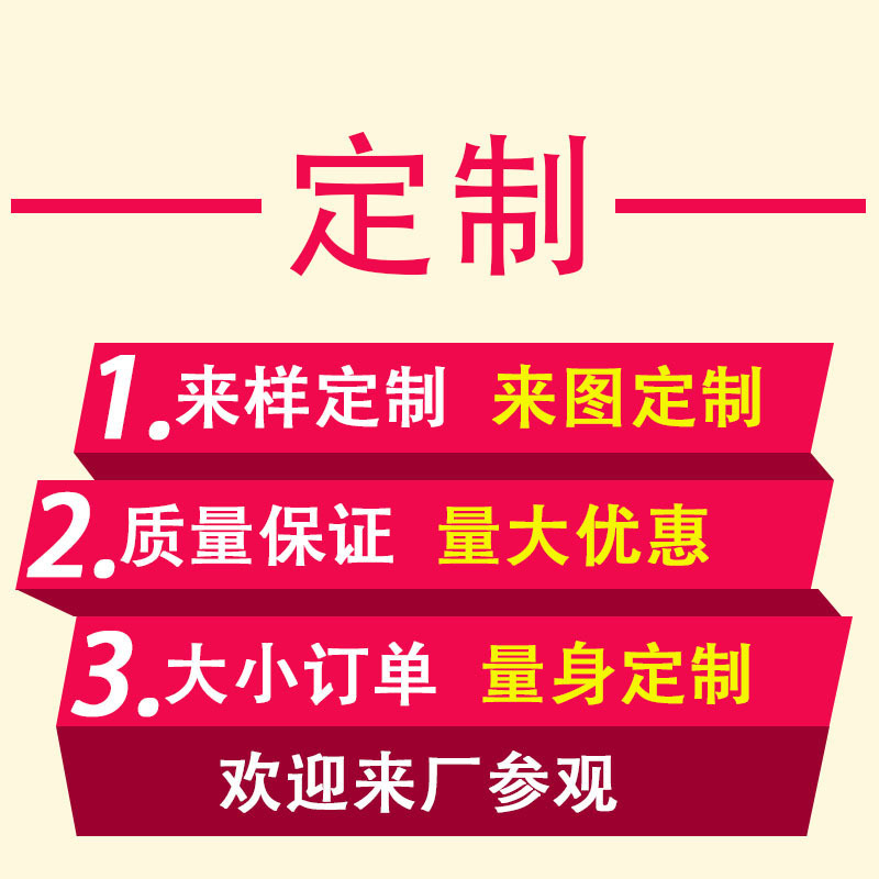 微信图片_20181005160531