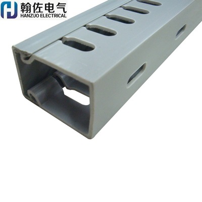 【U型槽】 宽25高45开口配线槽 PVC走线槽齿型槽 灰色细齿排线条|ms