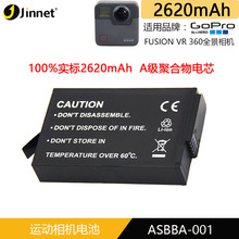 JTN ASBBA-001Gopro Fusion VR 360ȫBA-001