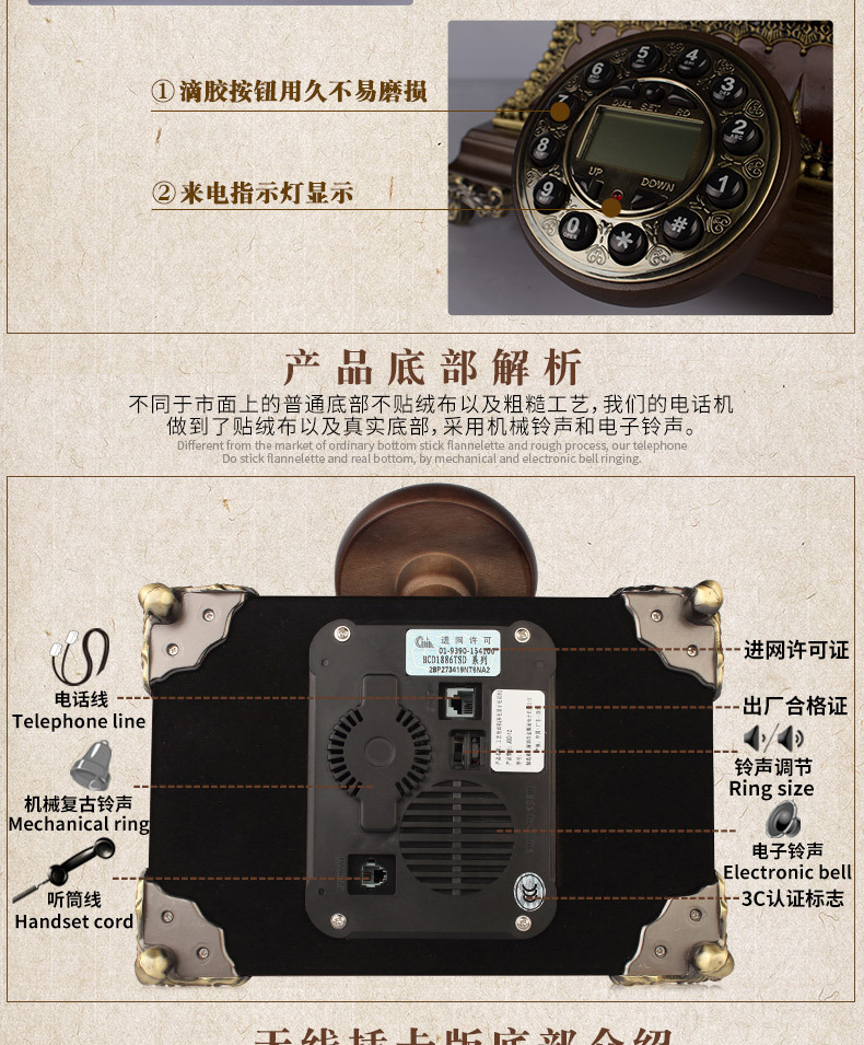 Подробности page_09.jpg