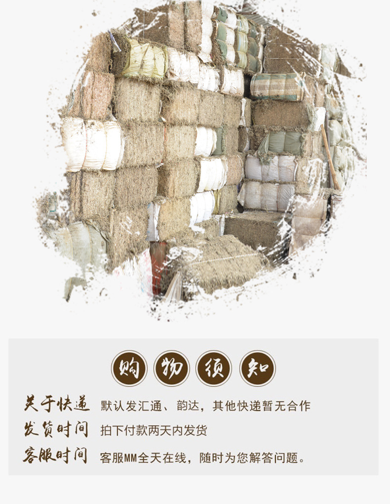 Moxa Stick Cones Ai Zhu 1.8cm x 2.7cm 108 Count Five Year Aged Moxa Wool for Moxibustion specifications