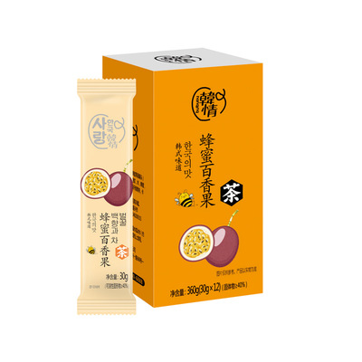 Han Qing honey Passion fruit 360g/ Bagged Passion fruit summer Cold water Brew Drink plenty of water Nectar
