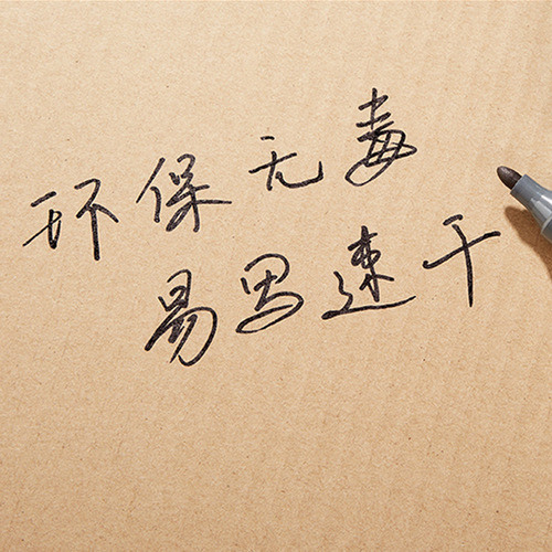 Office marking pen ink replenishment liquid wholesale oily 20ml black blue red fat pen ink refilling