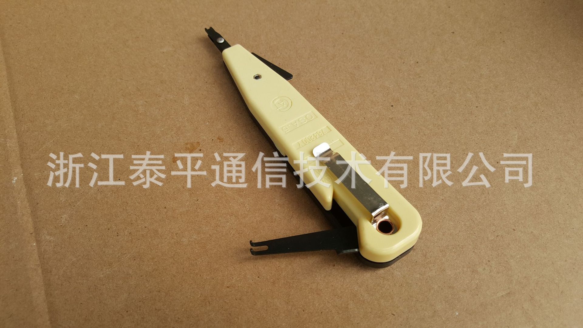 普天凯特-OSA-5卡刀 (5)