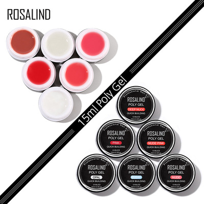 ROSALIND explosion quickly extend nail polish free crystal resin to extend Gel 15ml.