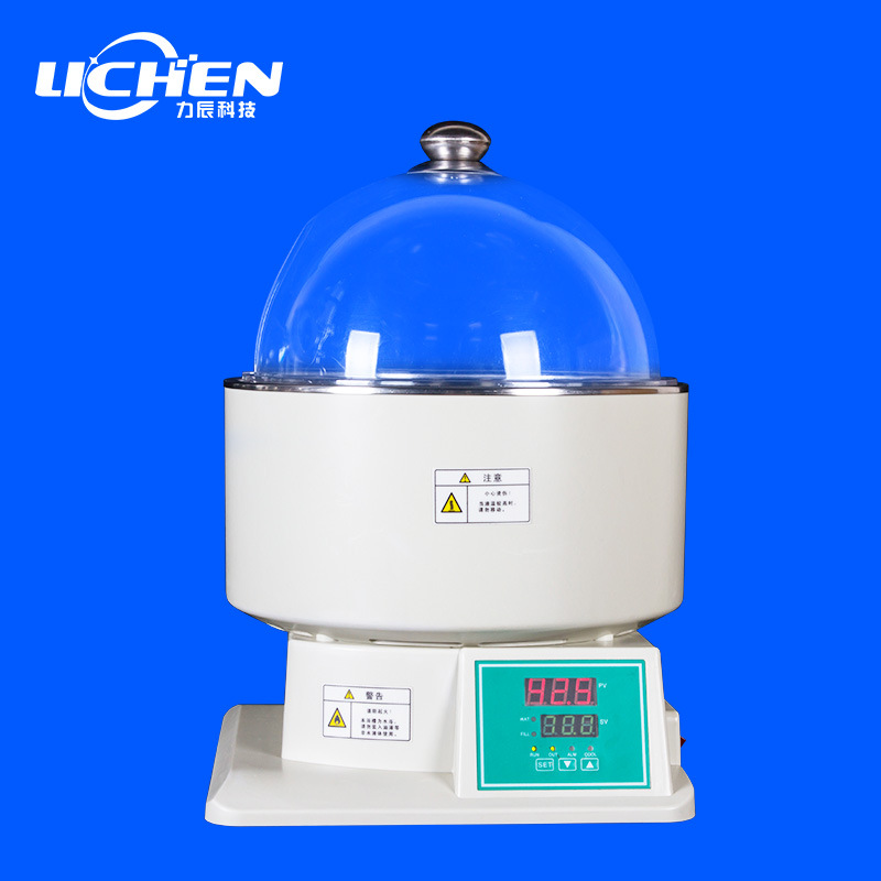 �����Ƽ�N-1100D ��ת������С����ת�����Ǿ����ᴿ�ᾧ��������