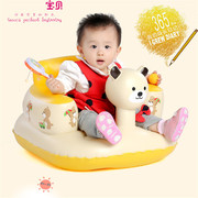 婴幼儿充气小沙学坐座椅儿童洗澡椅多功能BB浴凳现货供应定制logo