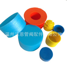 ���Ƹ��N���Ϲ�ñPE��ñ �{ɫ���ʽ ���Ϸ��m䓹���ñ���m�y�T�w