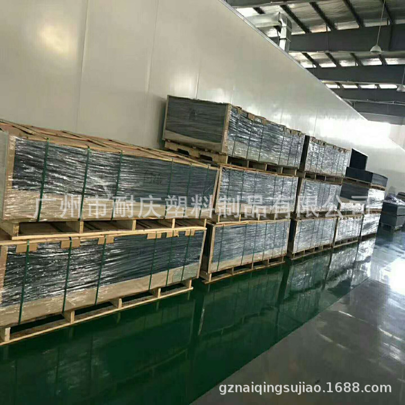 广东厂家供应高质量/高标准柔软耐寒耐磨 耐酸碱 PVC卷材