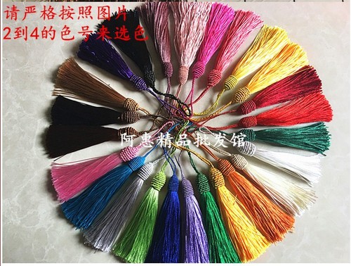 Threaded screw ball tassel gift hanging tassel clothing bookmark factory direct supply