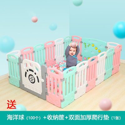 children game enclosure baby fence baby Mat Toddler security Fence household indoor Playground