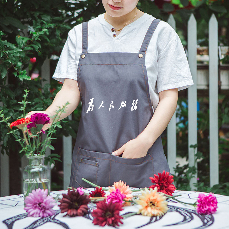 Pintura delantal arte olla caliente restaurante frito pollo tienda camarero hamburguesa tienda guardapolvos peluquería ropa protectora puede ser logotipo personalizado