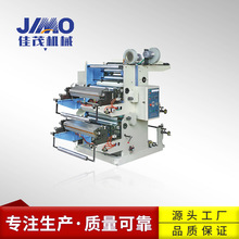 ͨɫӡˢC ϴӡˢC o|ĤӡˢC