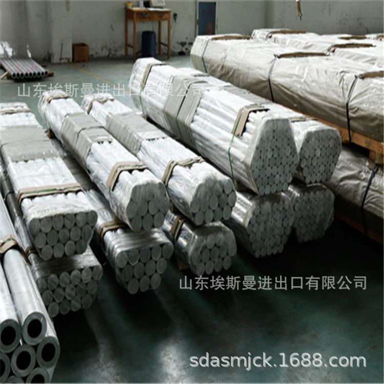 供应国标6082合金铝棒 40mm合金铝棒 50mm合金铝棒