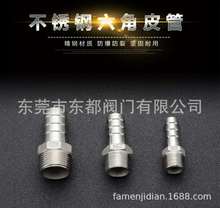 304���P䓌������^��z���ǽ��^/Ƥ�ܽ��^/ܛ�ܲ��P䓽��^/ˮ�ܽ�