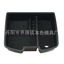 �m���ѩ���mGMC���������䃦�������������ռ{�����b���Ʒ