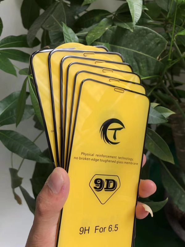 微信图片_20180819132635