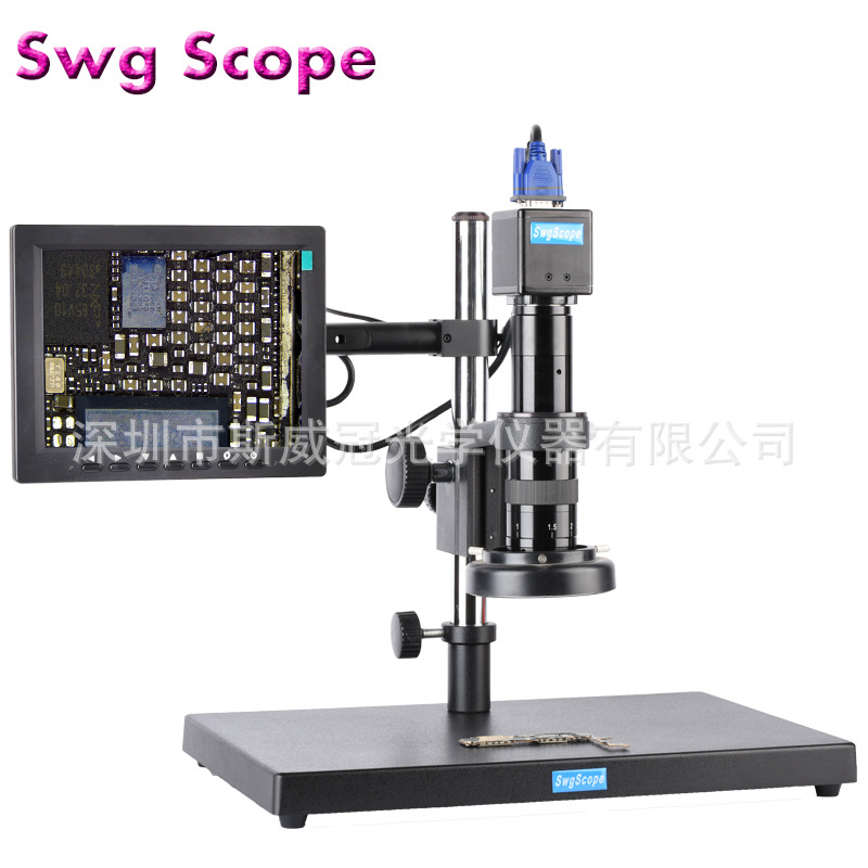 厂家销售VGA高清电子显微镜200万像素高清工业相机手机维修显微镜