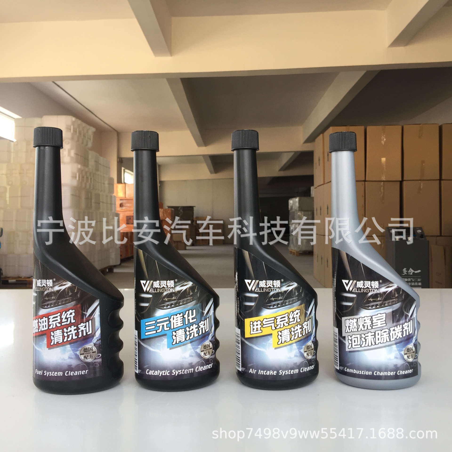 微信图片_20180703102729