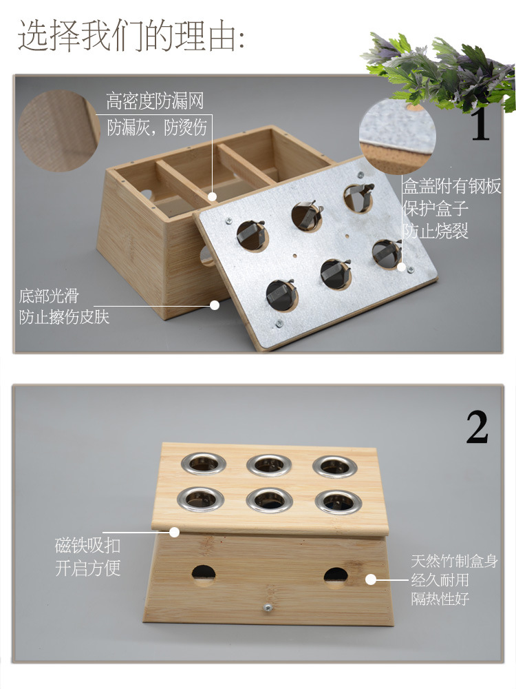 6-Hole Moxibustion Box Bamboo Moxa Burner Warm Moxibustion Device for Home Moxa Stick Care in use