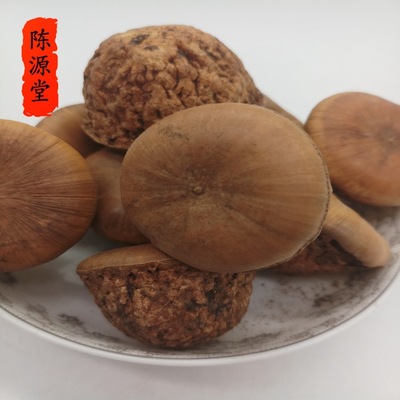 Chinese herbal medicines wholesale Merry fruit Glans child Scarab Kidney child Arts and Crafts Large favorably