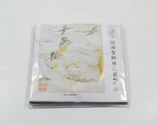 Factory direct sales of 1-4 full set of peony pipa universal strings available in single batch. Steel wire pipa strings wholesale from No. 1 Folk Music Factory