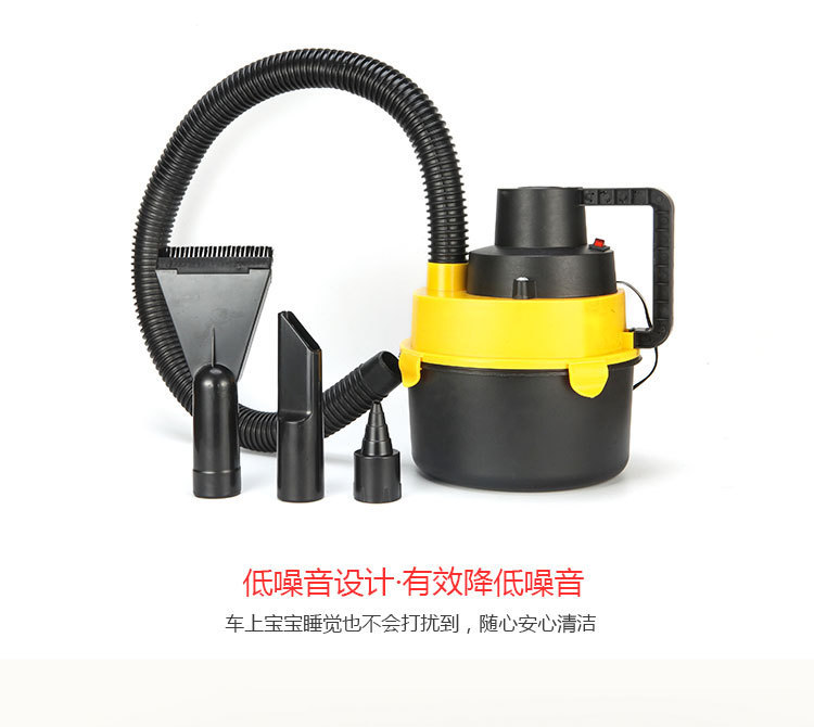Car accessories: Car vacuum cleaner for home and car use, dual-function for dry and wet cleaning, with high power and strong suction