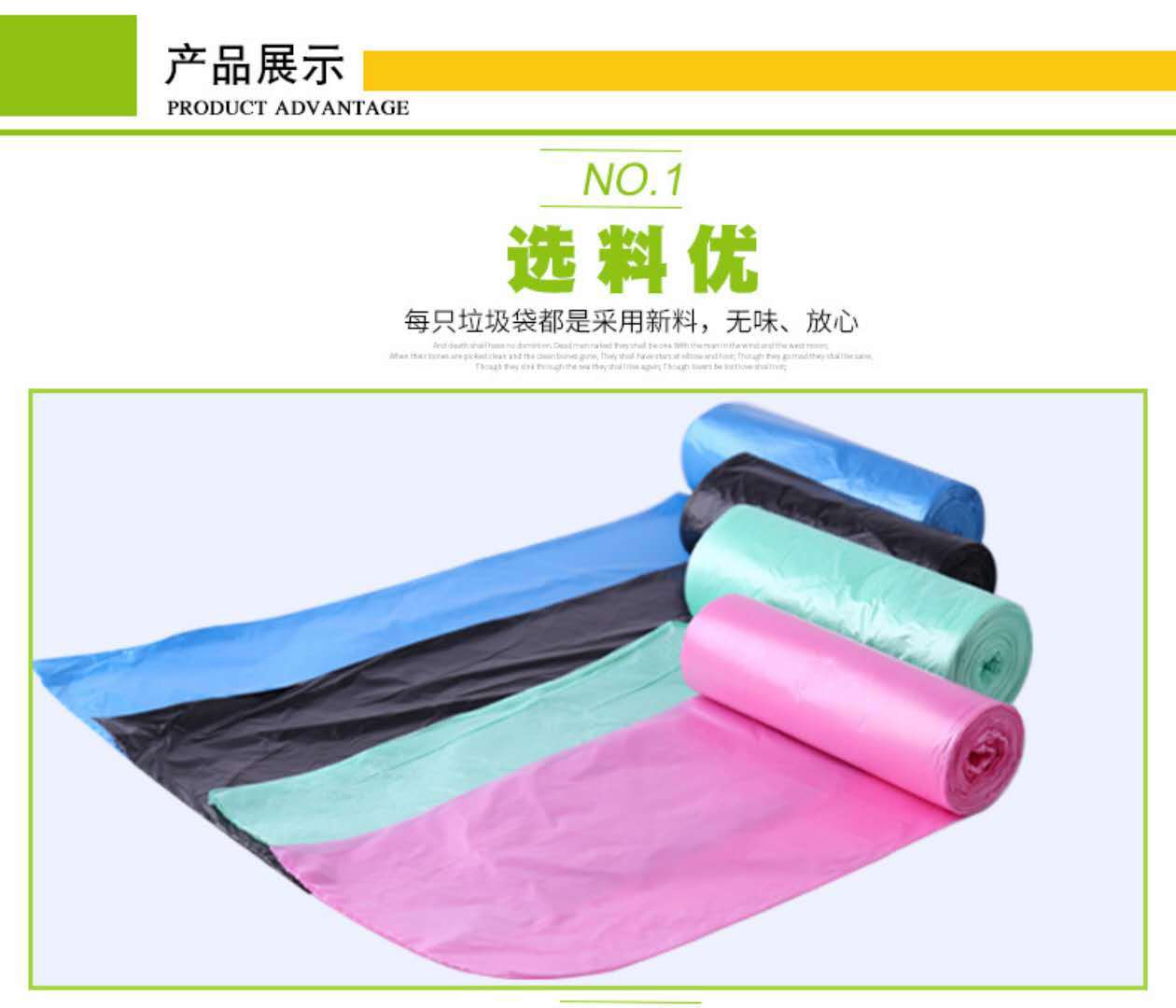 微信图片_20180415104554