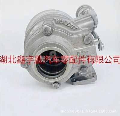 4051097 Holset – Supercharger