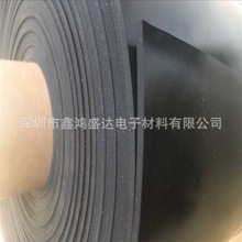 ��ӦPORON4701-40-20062-04�ɳ���ɢ�� ����ģ�� ���� ����