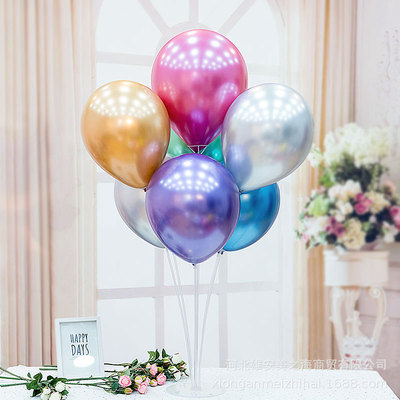 Creative network birthday party Metal balloon romantic marry celebration Dress up desktop Bracket decorate Column