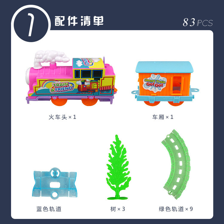 Envío gratuito eléctrico DIY variedad tren de tren mercado nocturno de juguete puesto de exposición Venta caliente venta directa de fábrica de juguetes