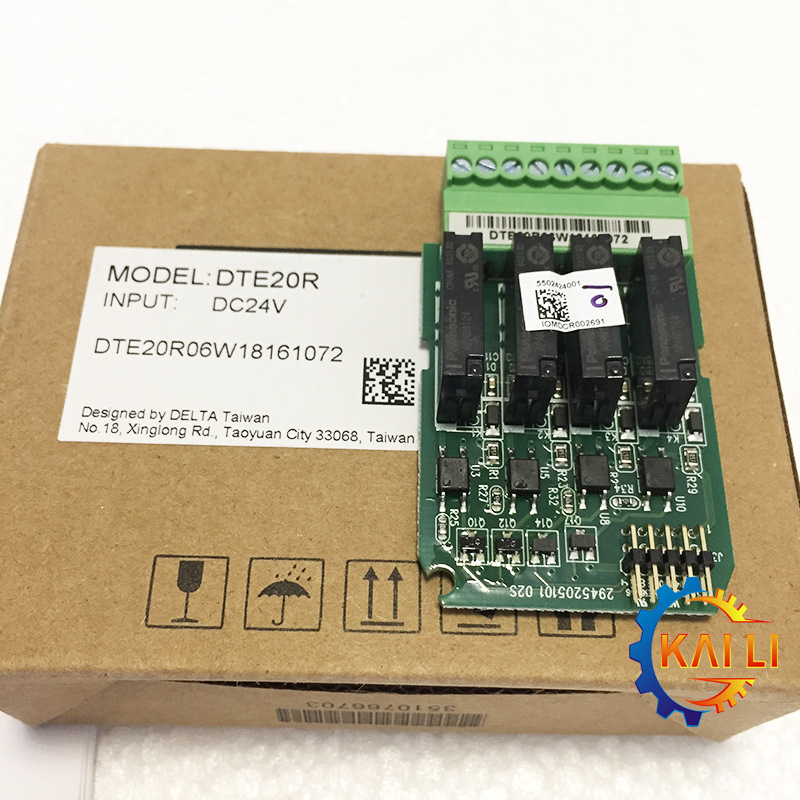 原装正品DTE20C/DTE20L/DTE20R/DTE20V台达温控器4组输入扩展模组