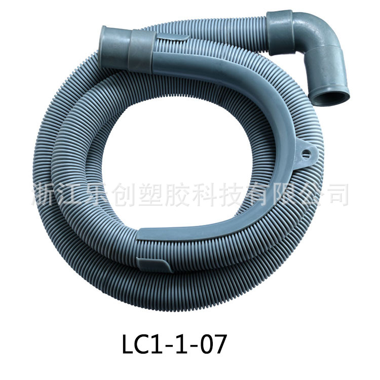 滚筒 波轮洗衣机排水 LG海尔西门倍科通用 LC1-1-07