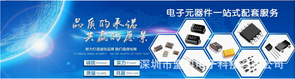 QQ图片20180919150702